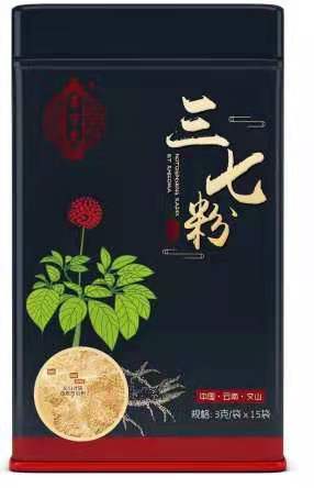 四川省天府神龙中药饮片有限公司产品5